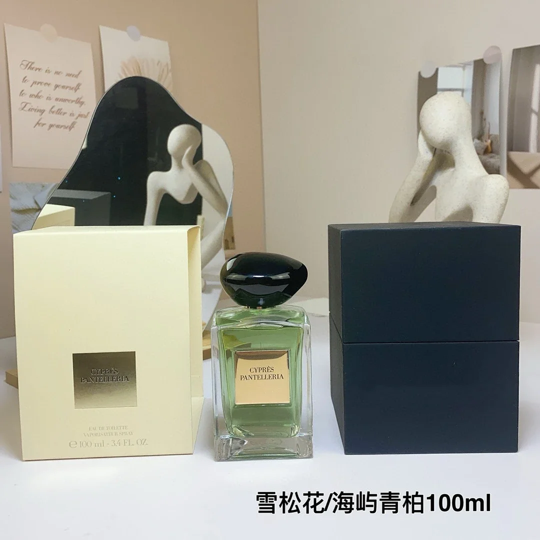 ARMANI box perfumes (12 SKU)