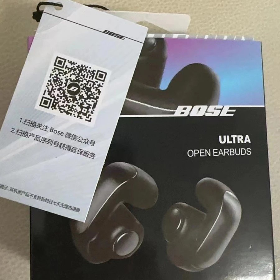 Bose earphone pro-1c
