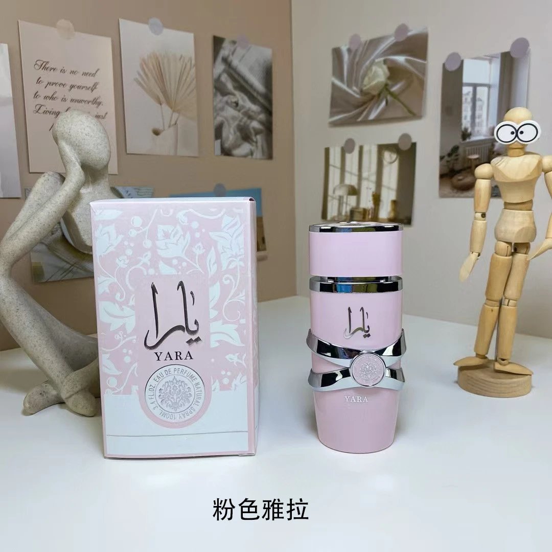 LATTAFA box perfumes-1c