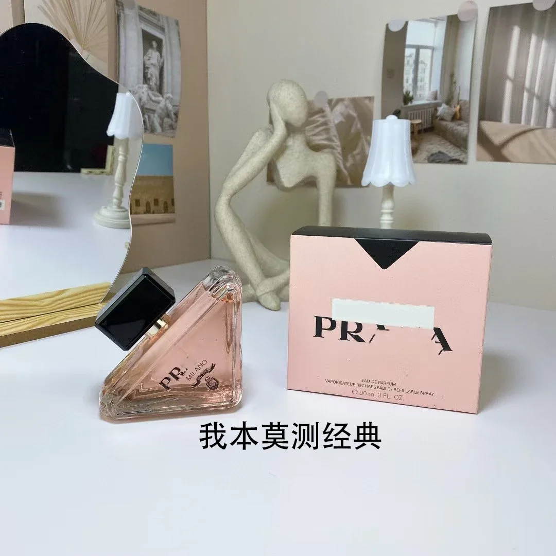 PRADA box perfumes (4 SKU)