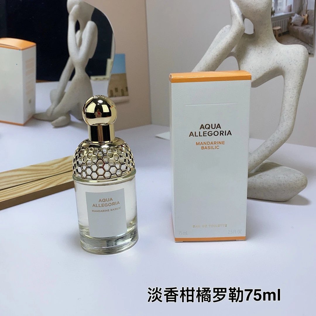 GUERLAIN box perfumes-1c
