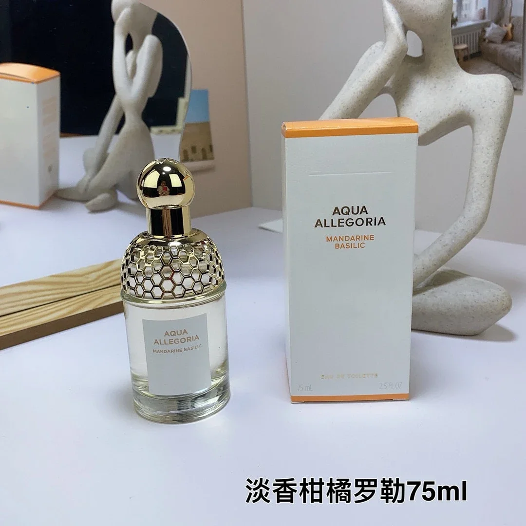 GUERLAIN box perfumes (9 SKU)
