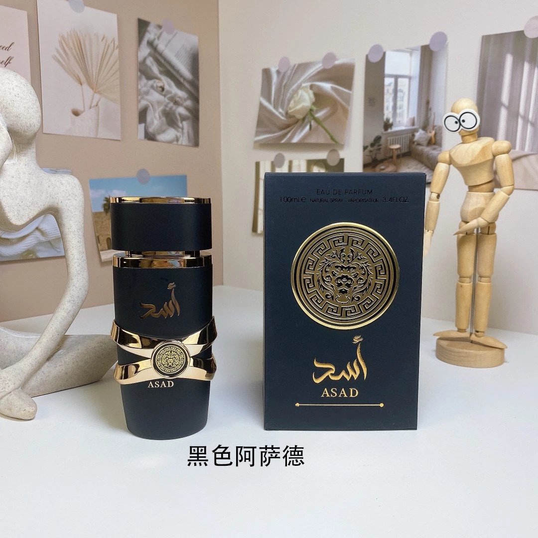 LATTAFA box perfumes-1c