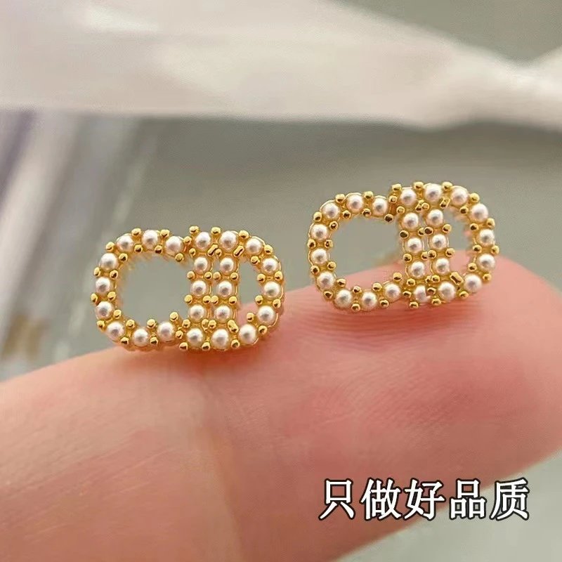 Dior Gold Pearl Double Ring Elegant Stud Earrings