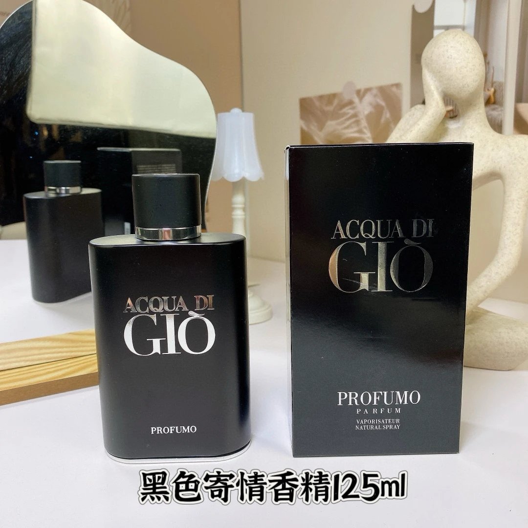 GIORGIO ARMANI box perfumes-2c