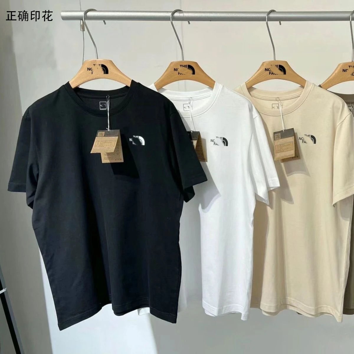 The North FaceT-shirt-1