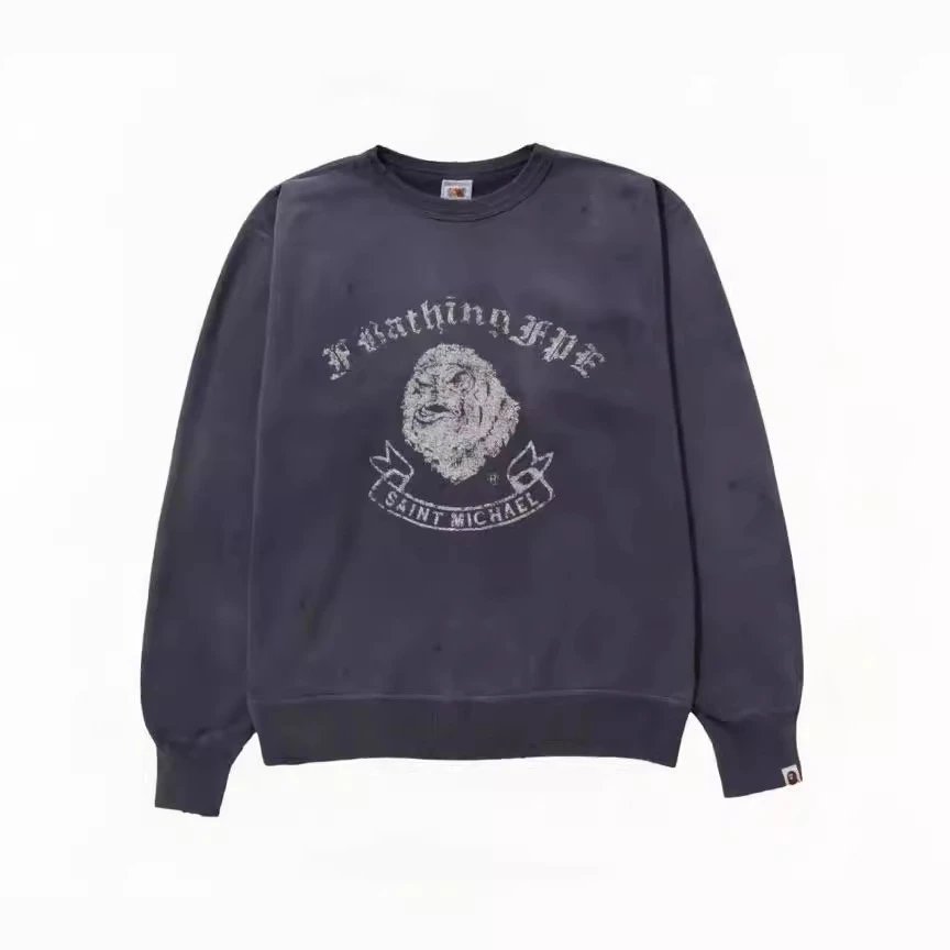 SAINT MICHAEL Hoodie-8c