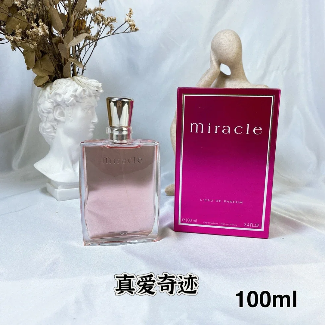 LANCOME box perfumes (6 SKU)