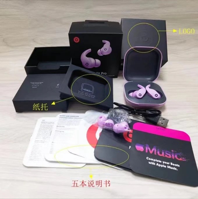 beats earphone pro-2c