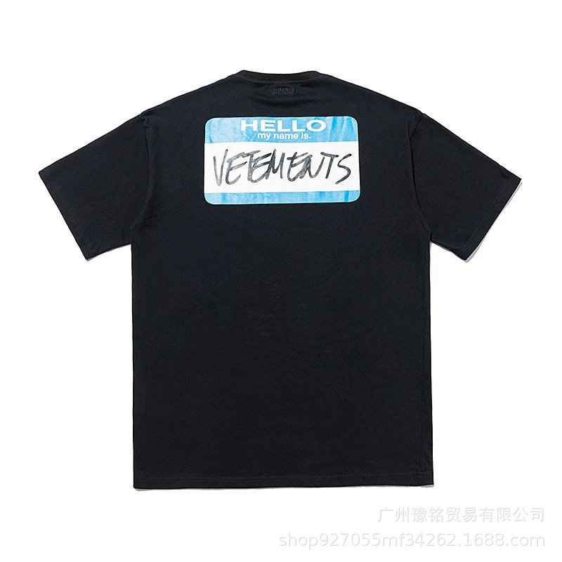 vtm T-shirt