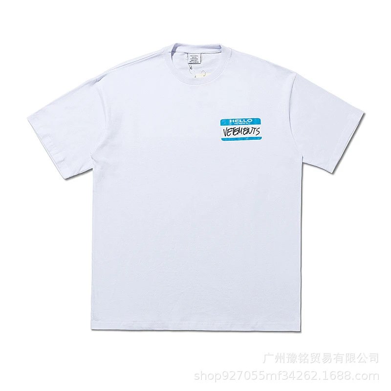 vtm T-shirt