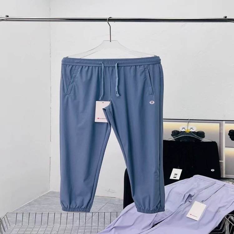 Lululemon Align Joggers Lavender Purple Pants Sweatpants - 5