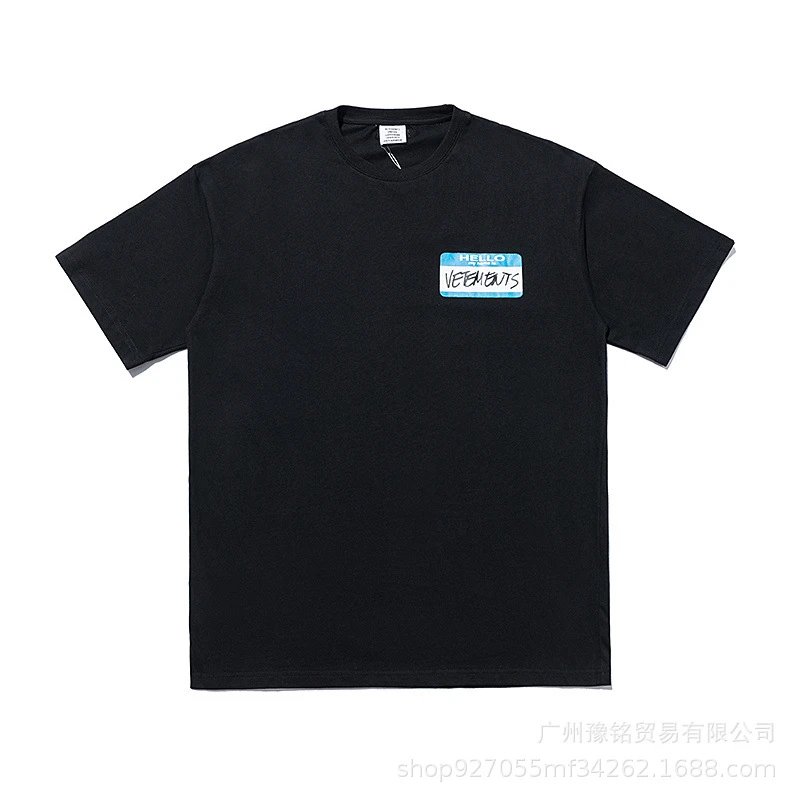 vtm T-shirt