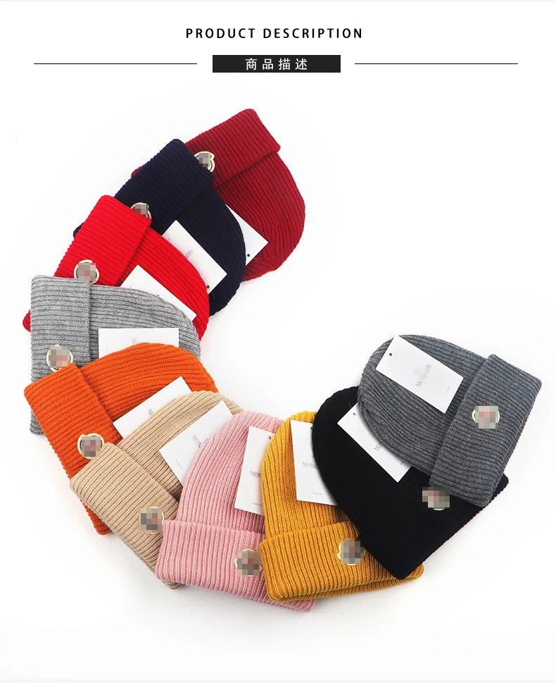 Moncler Colorful Ribbed Knit Beanie Wool Winter Hat