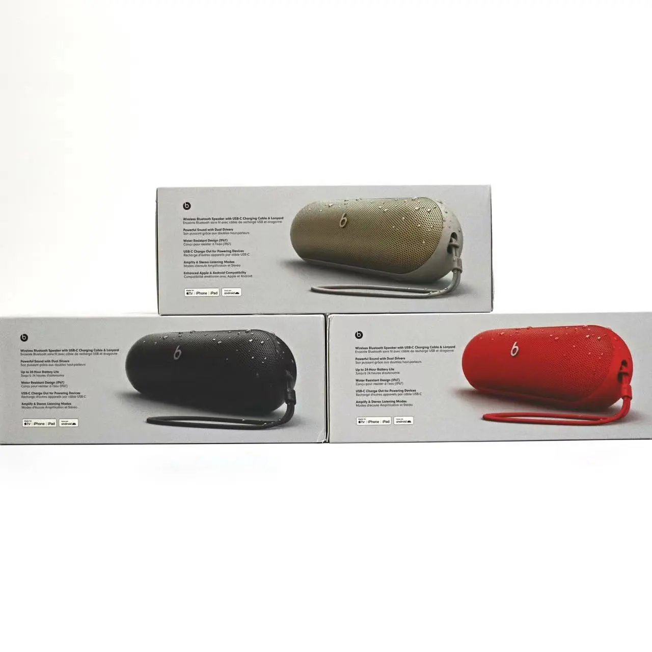 beats Audio-1c