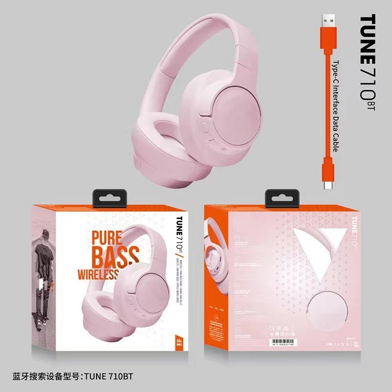 JBL HEADSET-1c