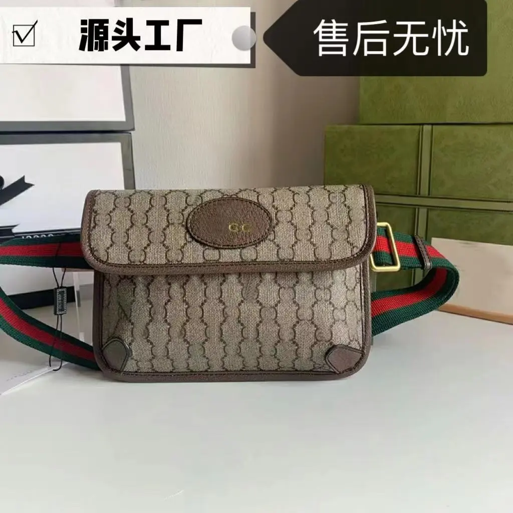 GUCCI bag-74 (2 Colors )