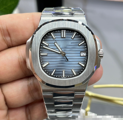 PATEK PHILIPPE