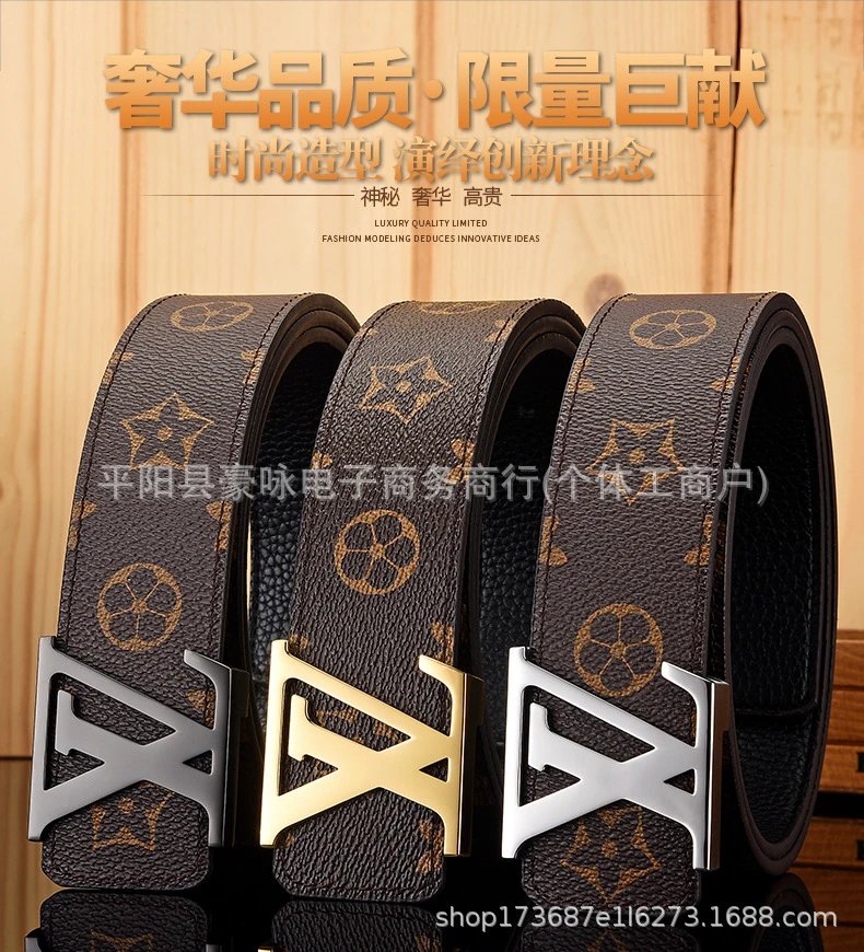 Louis Vuitton Men’s Monogram Leather Belt LV Buckle