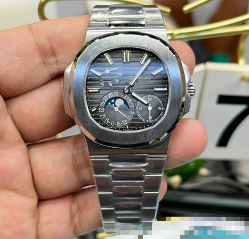 PATEK PHILIPPE