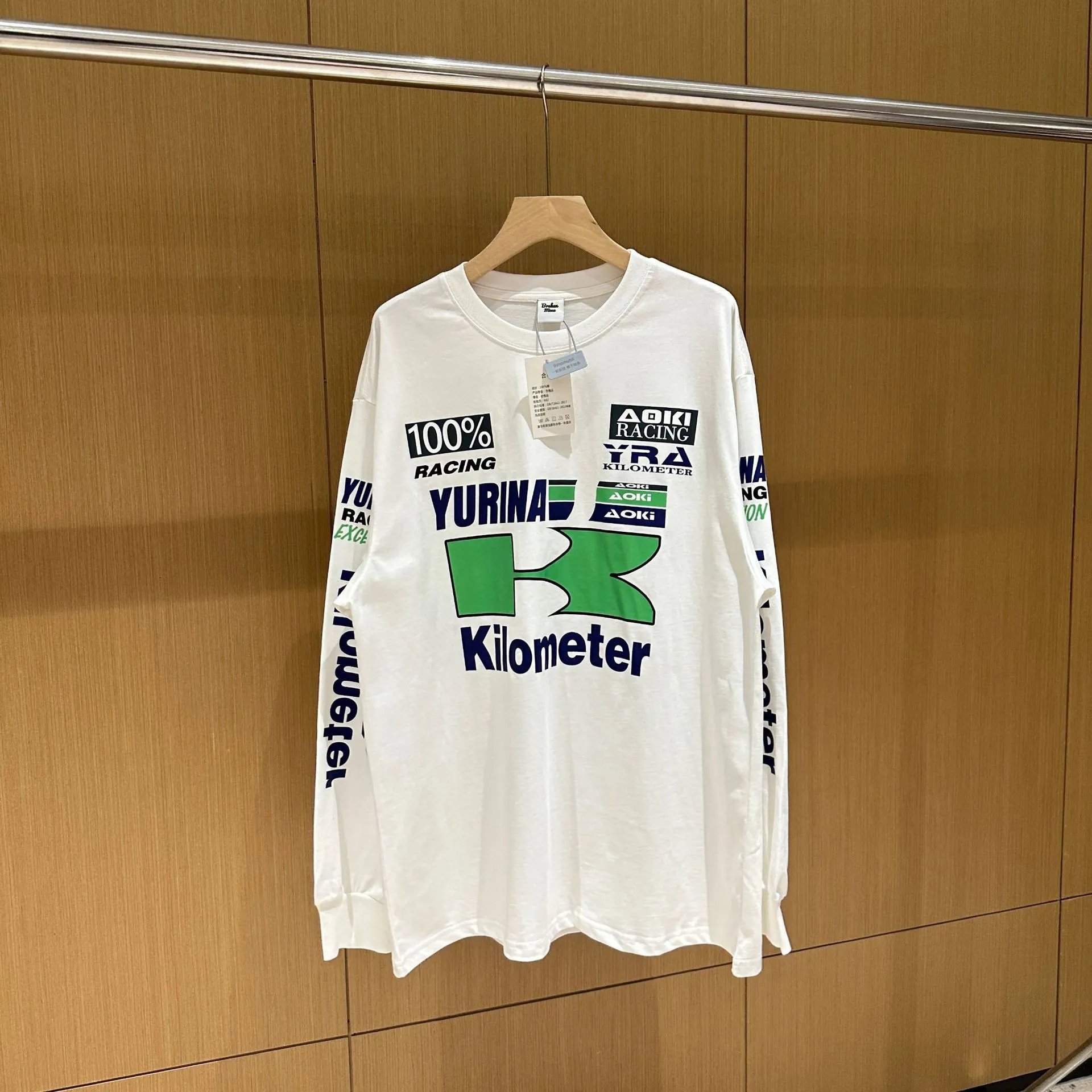 YURINA AOKI Hoodie-1c