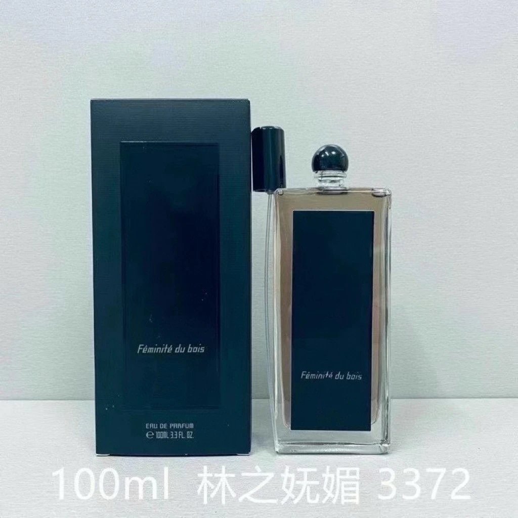 Serge Lutens box perfumes-1c