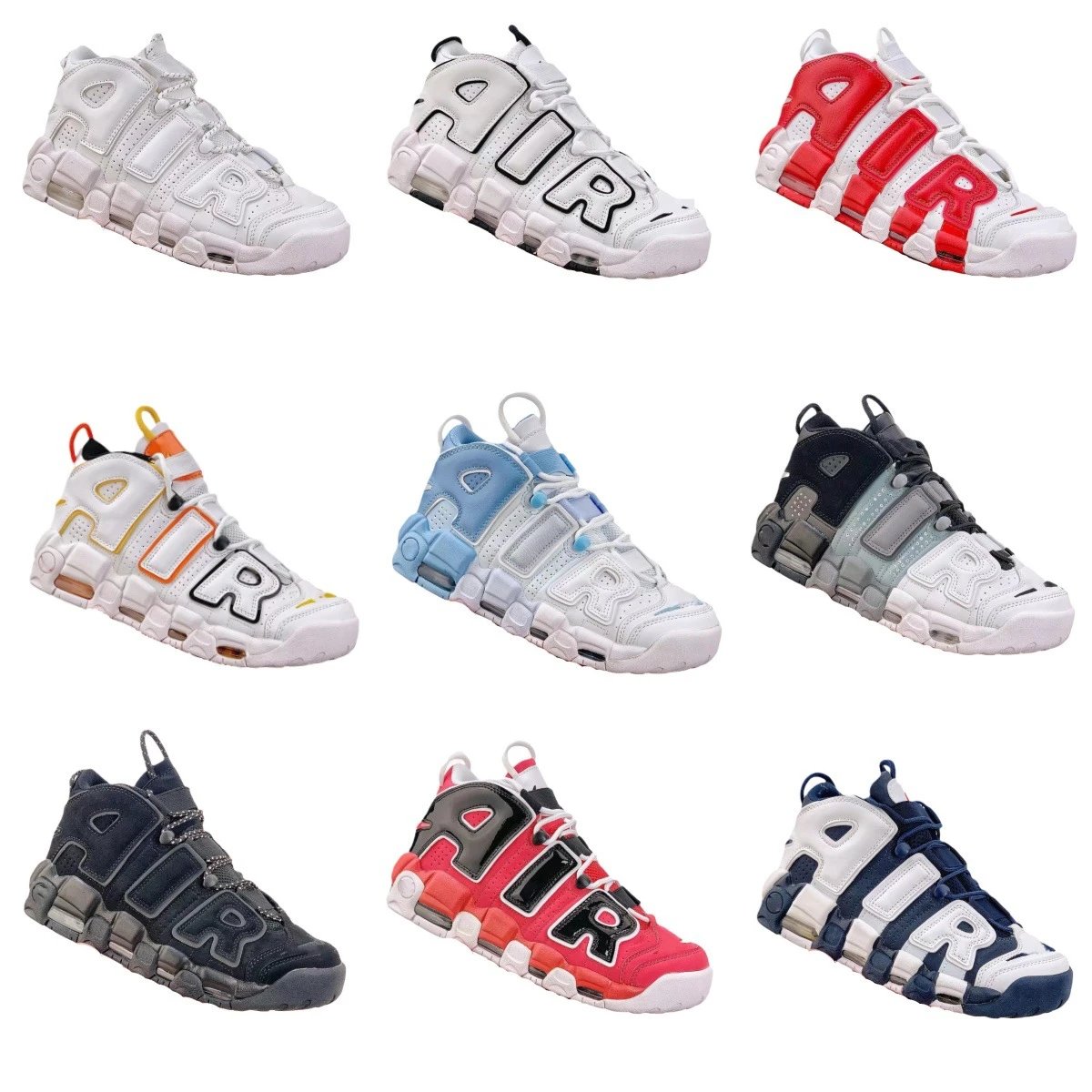 Nike Air More Uptempo Tri-Color Shoes
