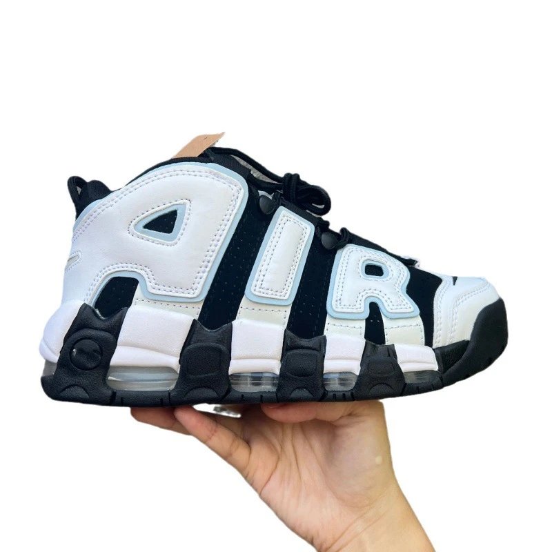 Nike Air More Uptempo Tri-Color Shoes