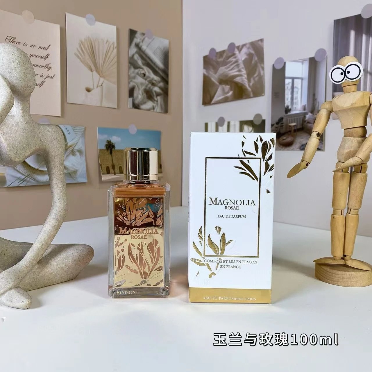 LANCOME box perfumes-2c