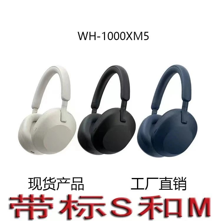 SONY HEADSET-2c