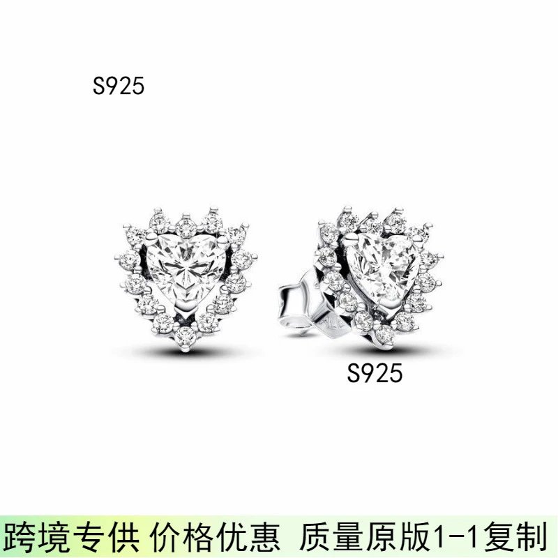 Pdla necklace-2
