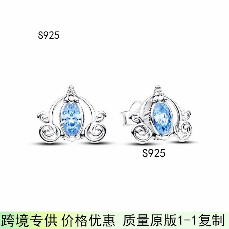 Pdla necklace-2
