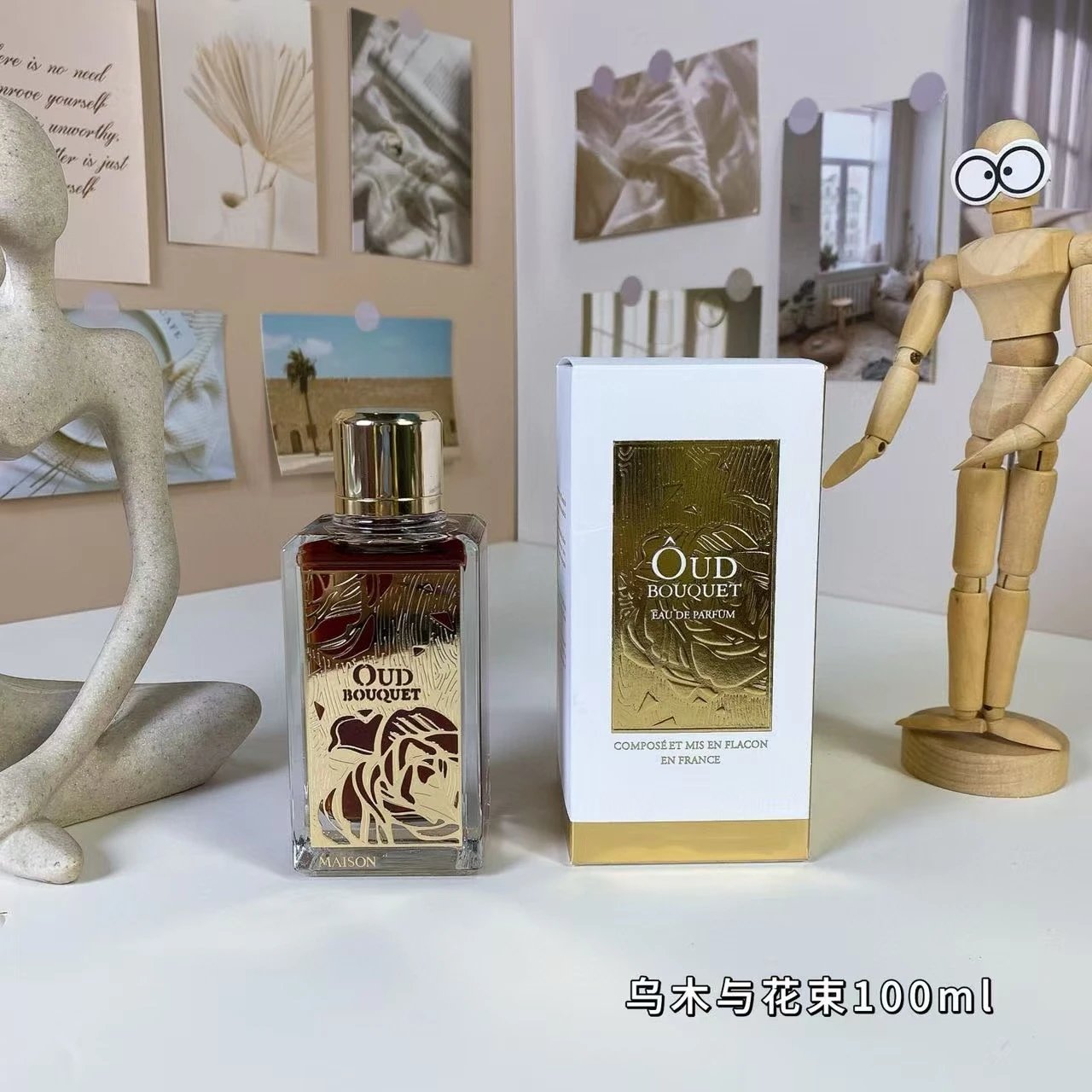 LANCOME box perfumes-2c