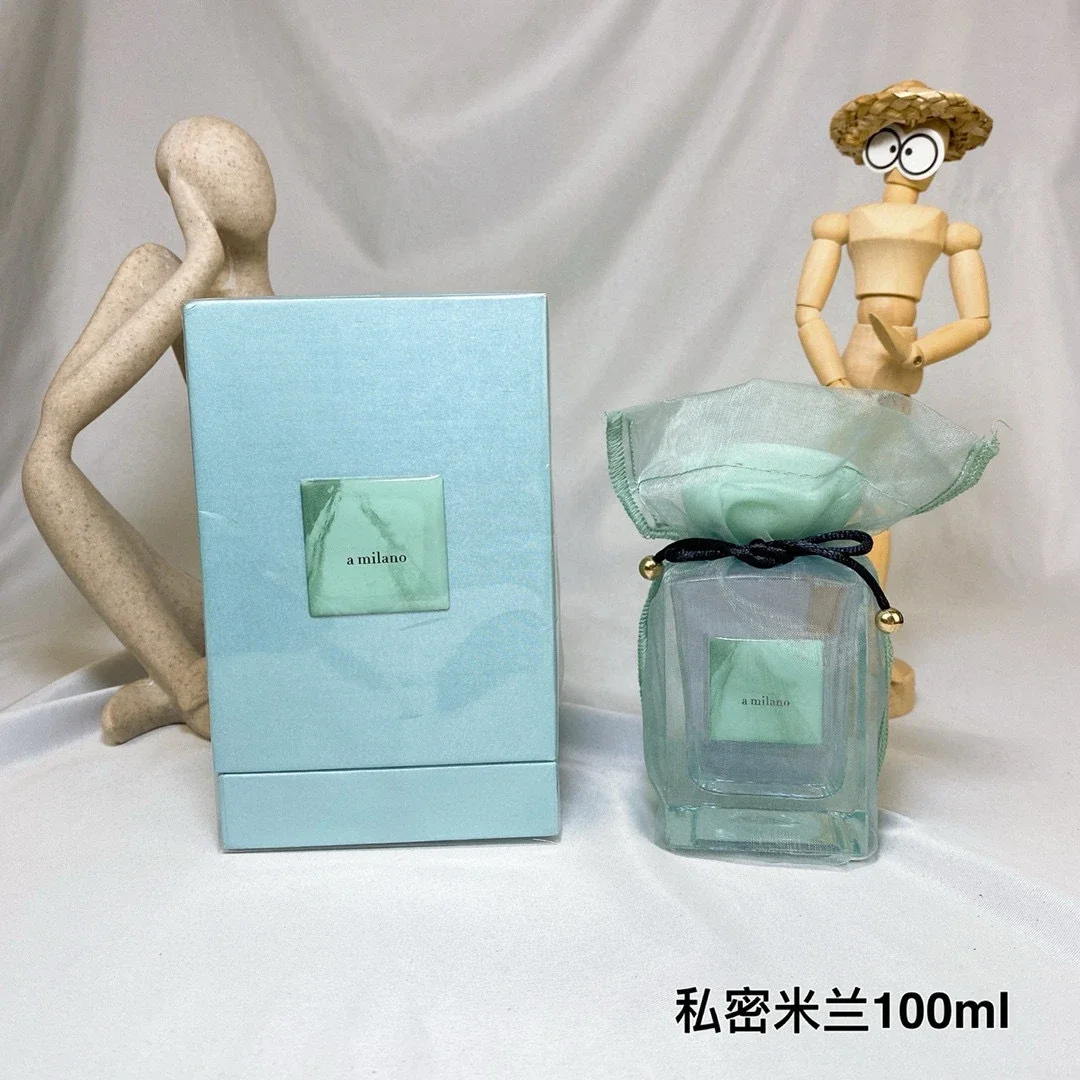 GIORGIO ARMANI box perfumes (4 SKU)