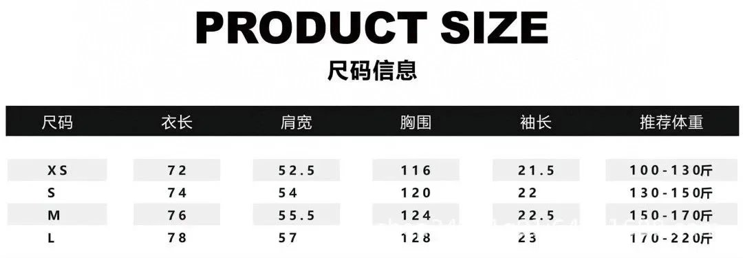Hand-Draw Logo Crew Neck T-Shirt photo 4