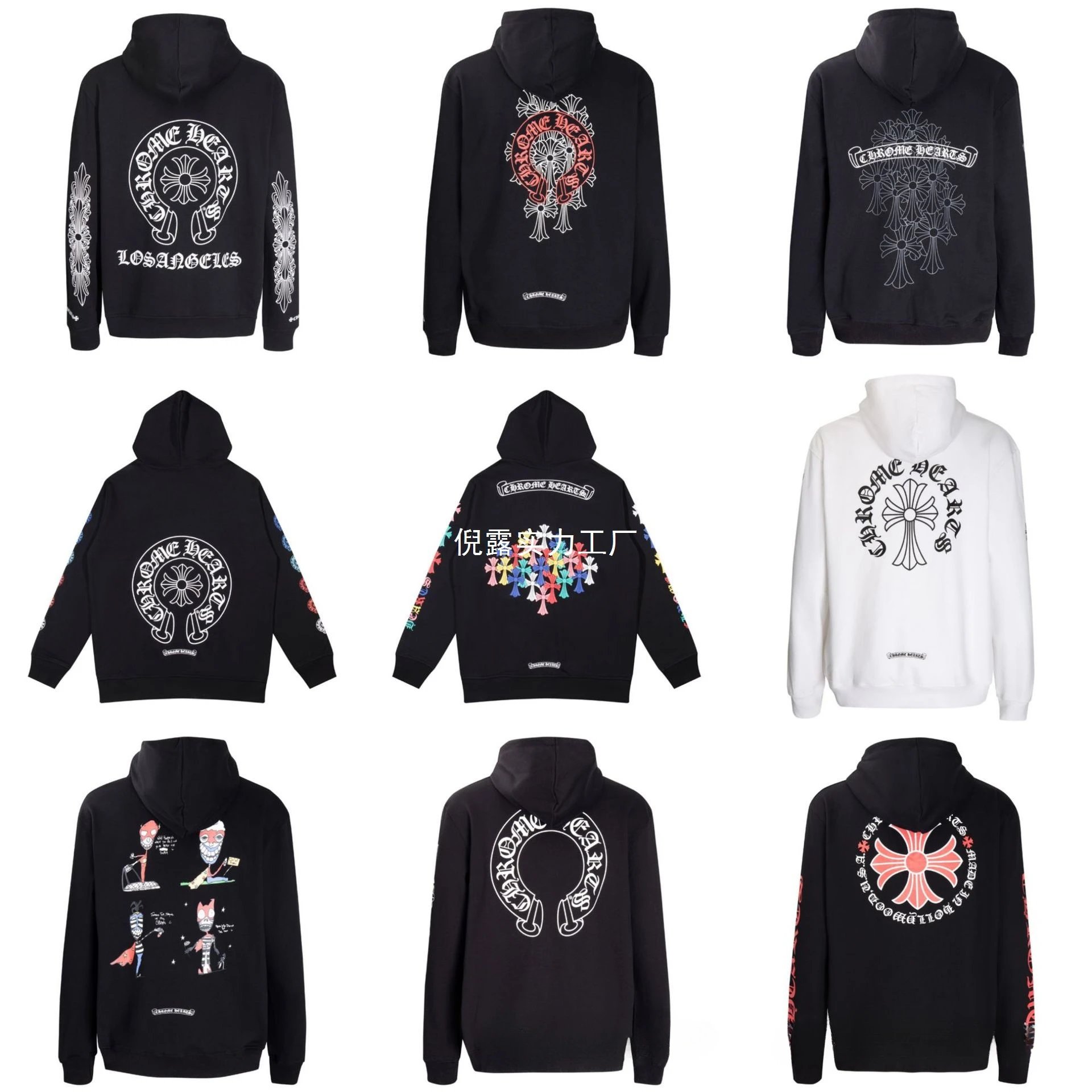 Chrome Hearts Black Hoodie with Cross Design