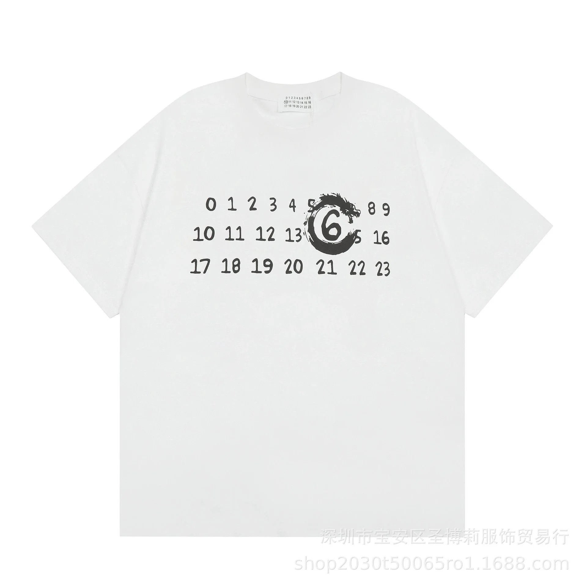 Heavy Weight 300g Cotton T-Shirt photo 3