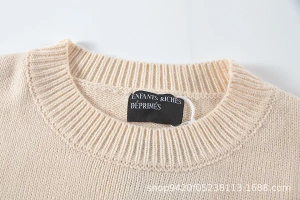 Off-White Cross Motif Knit Sweater Beige - 8