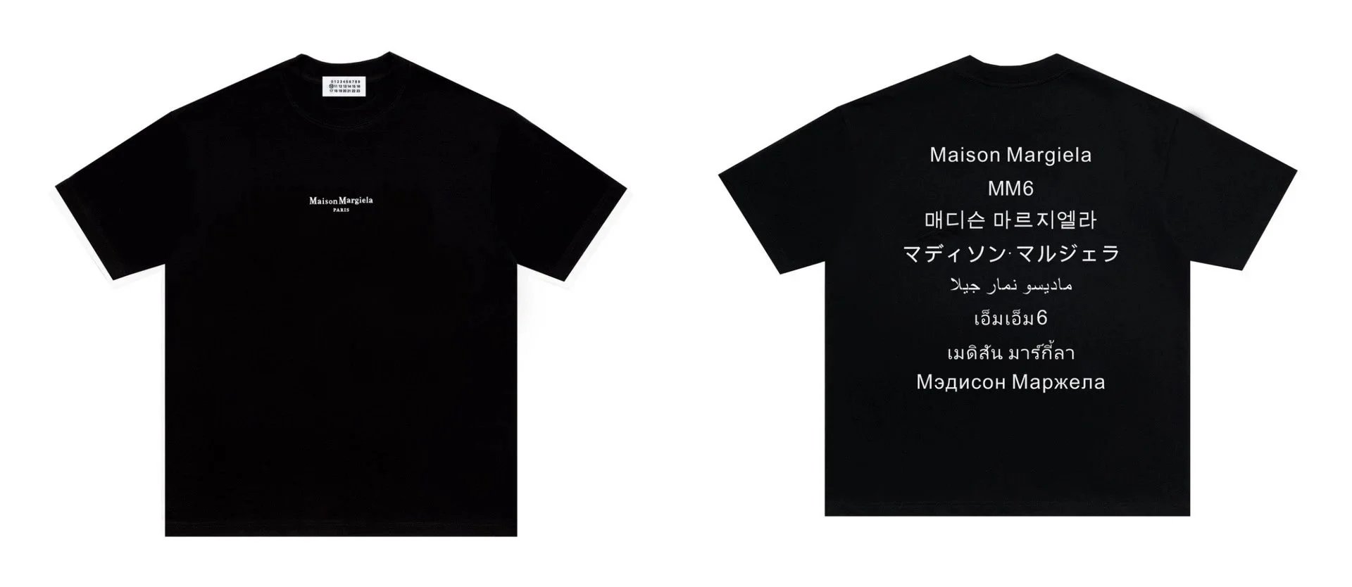 Heavy Weight 300g Cotton T-Shirt photo 5