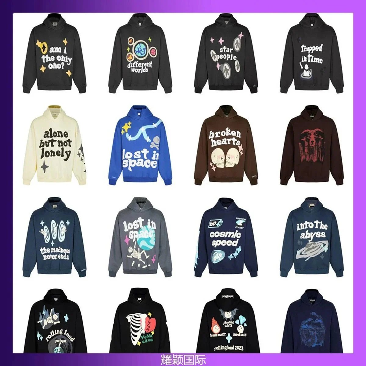 Playful Print Fleece Hoodie