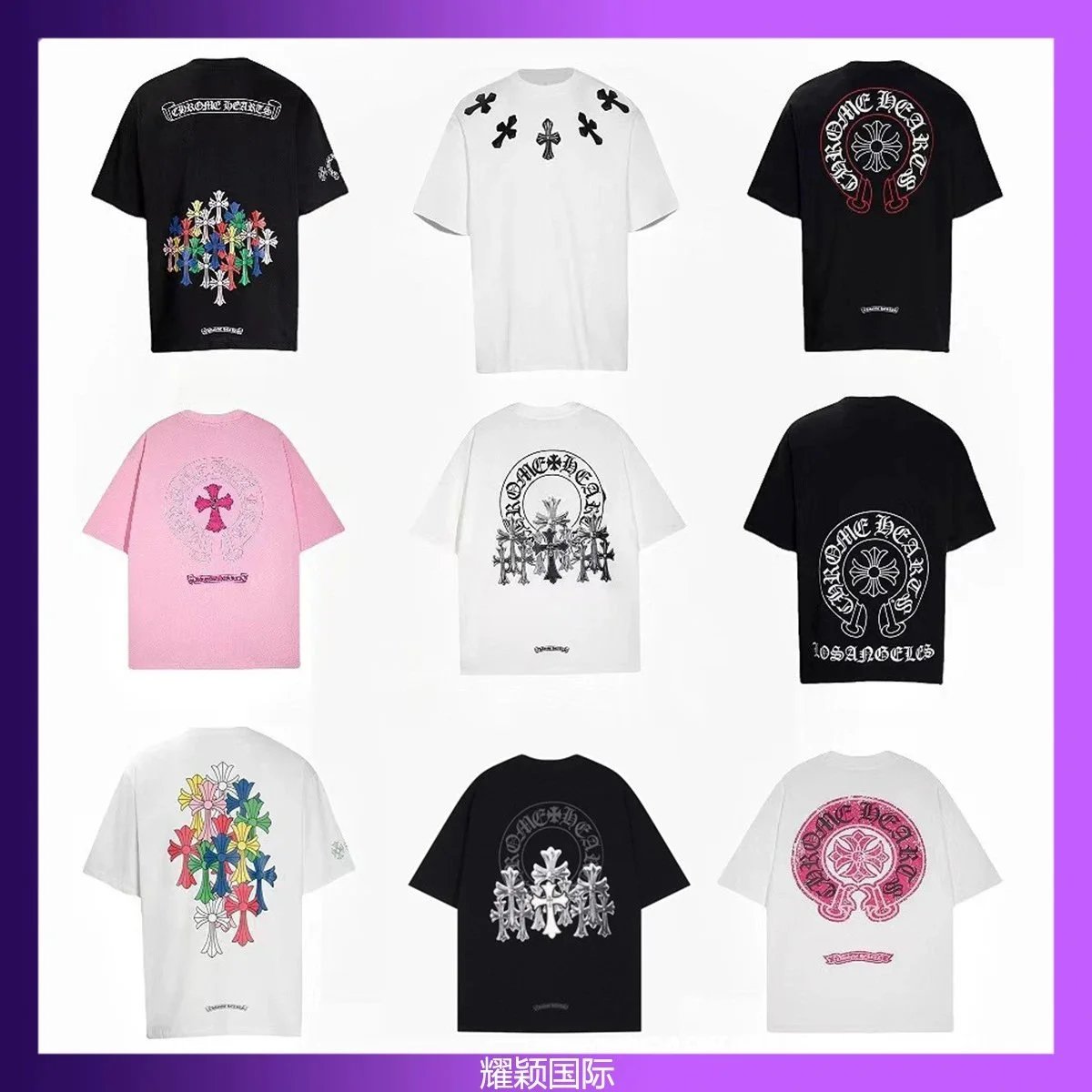 Cross Horseshoe Print T-Shirt