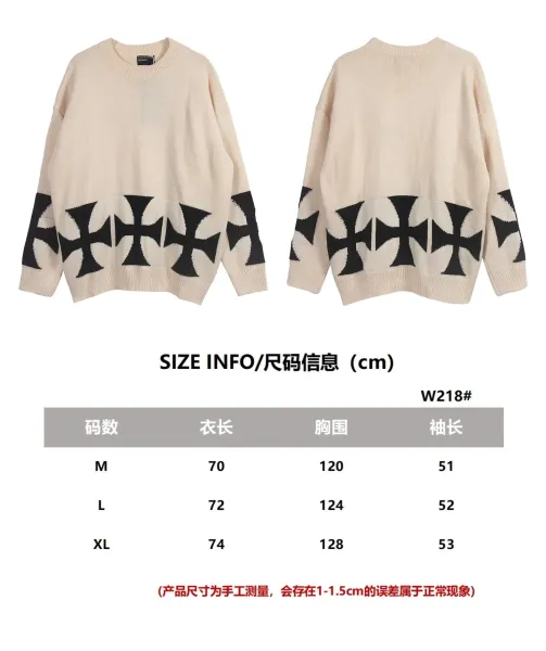 Off-White Cross Motif Knit Sweater Beige - 2