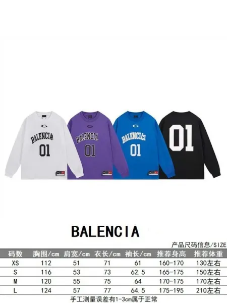 Balenciaga x Oakley 01 Arch Logo Long-Sleeve T-Shirt White - 3