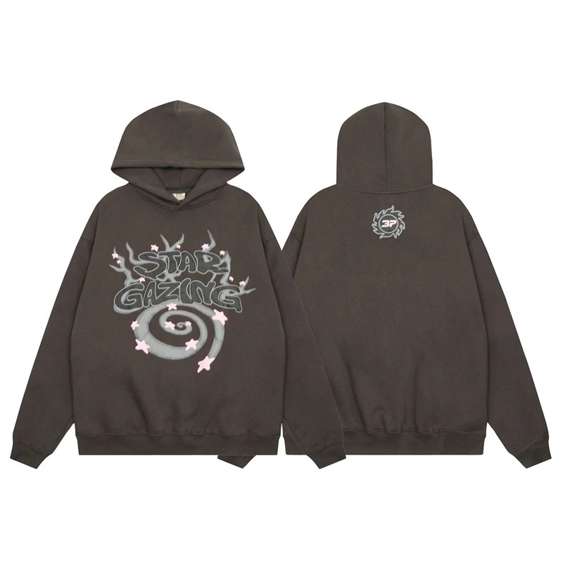 Shattered Planet Printed Hoodie photo 7