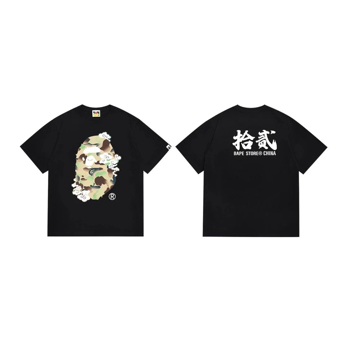 BAPE Shark Print T-Shirt photo 8
