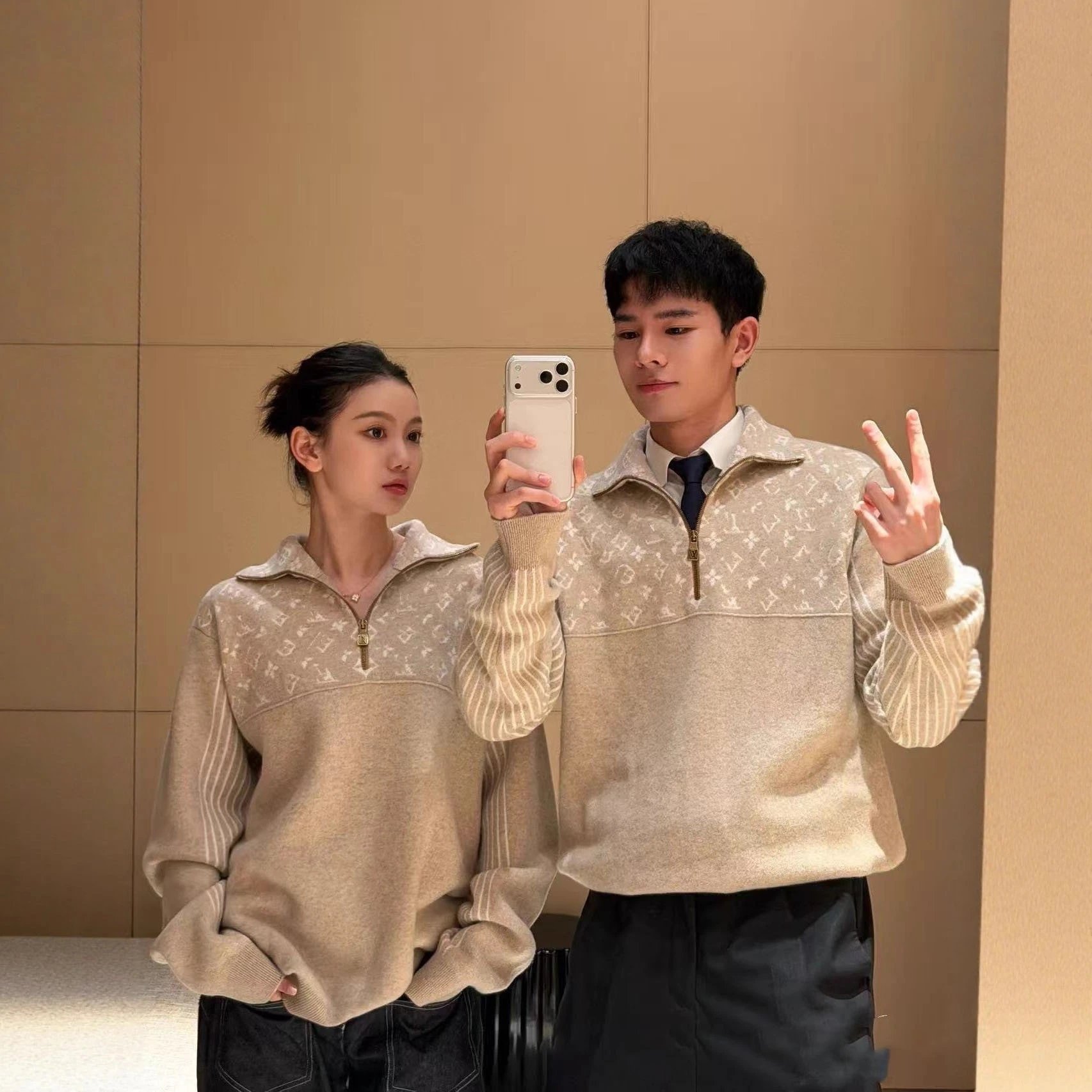 Louis Vuitton Half-Zip Knit Sweater