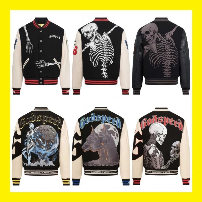 God & Speed Skull Varsity Jacket
