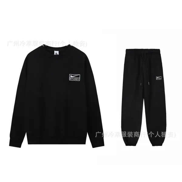 Stüssy x Nike Collaboration Black Crewneck Sweatshirt and Jogger Set - 1