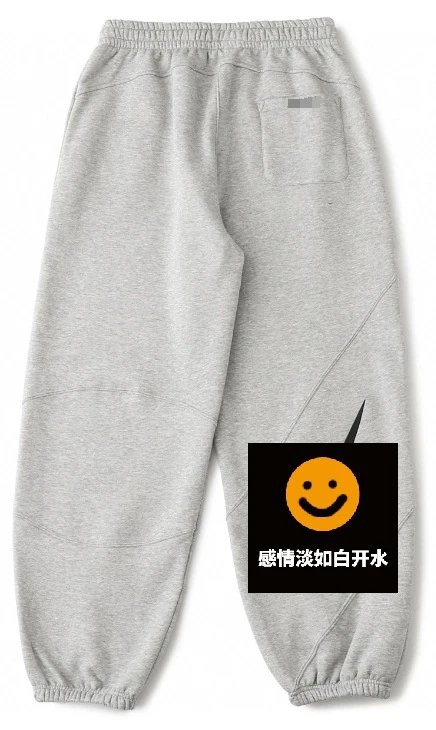 Supreme Knit Cardigan photo 5