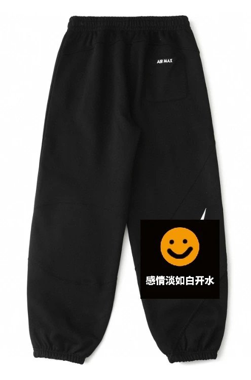 Supreme Knit Cardigan photo 4